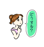 日常の大人女子スタンプ（個別スタンプ：26）