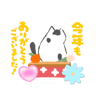 piliさんちのMI−MOMスタンプ年末年始ver.（個別スタンプ：5）