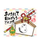 piliさんちのMI−MOMスタンプ年末年始ver.（個別スタンプ：6）