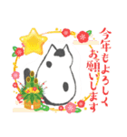 piliさんちのMI−MOMスタンプ年末年始ver.（個別スタンプ：9）