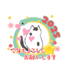 piliさんちのMI−MOMスタンプ年末年始ver.（個別スタンプ：10）