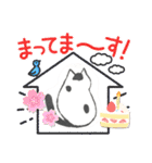 piliさんちのMI−MOMスタンプ年末年始ver.（個別スタンプ：17）