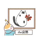 piliさんちのMI−MOMスタンプ年末年始ver.（個別スタンプ：19）