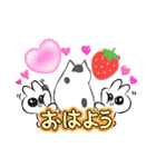 piliさんちのMI−MOMスタンプ年末年始ver.（個別スタンプ：20）