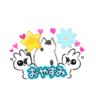 piliさんちのMI−MOMスタンプ年末年始ver.（個別スタンプ：21）