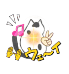 piliさんちのMI−MOMスタンプ年末年始ver.（個別スタンプ：27）