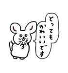 なんか楽しい灰色キャット（個別スタンプ：20）