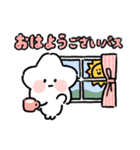 サクラさんのスタンプ 第1弾（個別スタンプ：23）