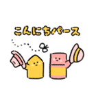 サクラさんのスタンプ 第1弾（個別スタンプ：24）