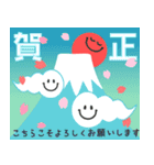 飛び出す♡年賀状＆年末年始【再版】（個別スタンプ：16）