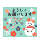 飛び出す♡年賀状＆年末年始【再版】（個別スタンプ：20）