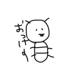 ゆる絵文字...（個別スタンプ：4）