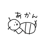 ゆる絵文字...（個別スタンプ：8）