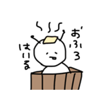 ゆる絵文字...（個別スタンプ：9）