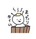 ゆる絵文字...（個別スタンプ：10）