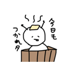 ゆる絵文字...（個別スタンプ：11）