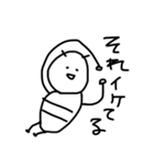 ゆる絵文字...（個別スタンプ：14）