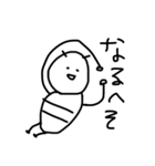 ゆる絵文字...（個別スタンプ：16）