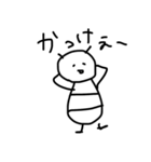 ゆる絵文字...（個別スタンプ：17）