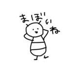 ゆる絵文字...（個別スタンプ：18）