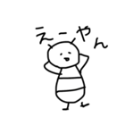 ゆる絵文字...（個別スタンプ：20）
