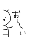 ゆる絵文字...（個別スタンプ：26）