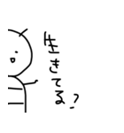 ゆる絵文字...（個別スタンプ：27）