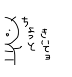 ゆる絵文字...（個別スタンプ：28）