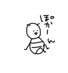 ゆる絵文字...（個別スタンプ：30）