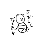 ゆる絵文字...（個別スタンプ：31）