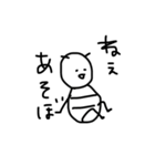 ゆる絵文字...（個別スタンプ：32）