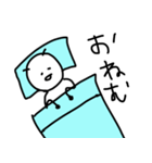 ゆる絵文字...（個別スタンプ：33）