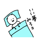 ゆる絵文字...（個別スタンプ：35）