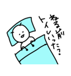 ゆる絵文字...（個別スタンプ：36）