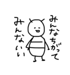 ゆる絵文字...（個別スタンプ：38）