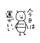ゆる絵文字...（個別スタンプ：39）