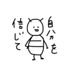 ゆる絵文字...（個別スタンプ：40）