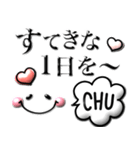 1番使えるデカ文字♪ぷくぷく敬語（個別スタンプ：10）