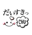 1番使えるデカ文字♪ぷくぷく敬語（個別スタンプ：26）