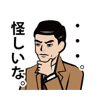 昭和の刑事のLINEスタンプ（個別スタンプ：15）