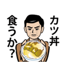 昭和の刑事のLINEスタンプ（個別スタンプ：23）