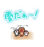 冬の猫の日々（個別スタンプ：2）