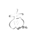 手書き✍ひらがな『あ』（個別スタンプ：4）