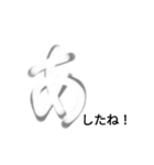手書き✍ひらがな『あ』（個別スタンプ：7）