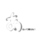 手書き✍ひらがな『あ』（個別スタンプ：8）