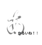 手書き✍ひらがな『あ』（個別スタンプ：11）
