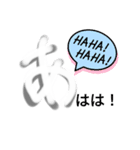 手書き✍ひらがな『あ』（個別スタンプ：19）