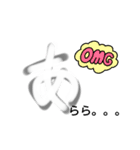 手書き✍ひらがな『あ』（個別スタンプ：22）