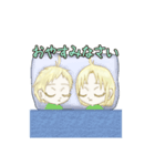 常闇の双子アリス（個別スタンプ：14）