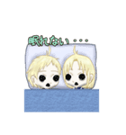 常闇の双子アリス（個別スタンプ：15）